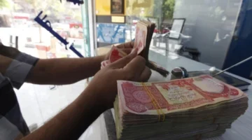 تحرك سعر الصرف.. ارتفاع جديد في قيمة الدينار العراقي أمام الدولار اليوم الأحد